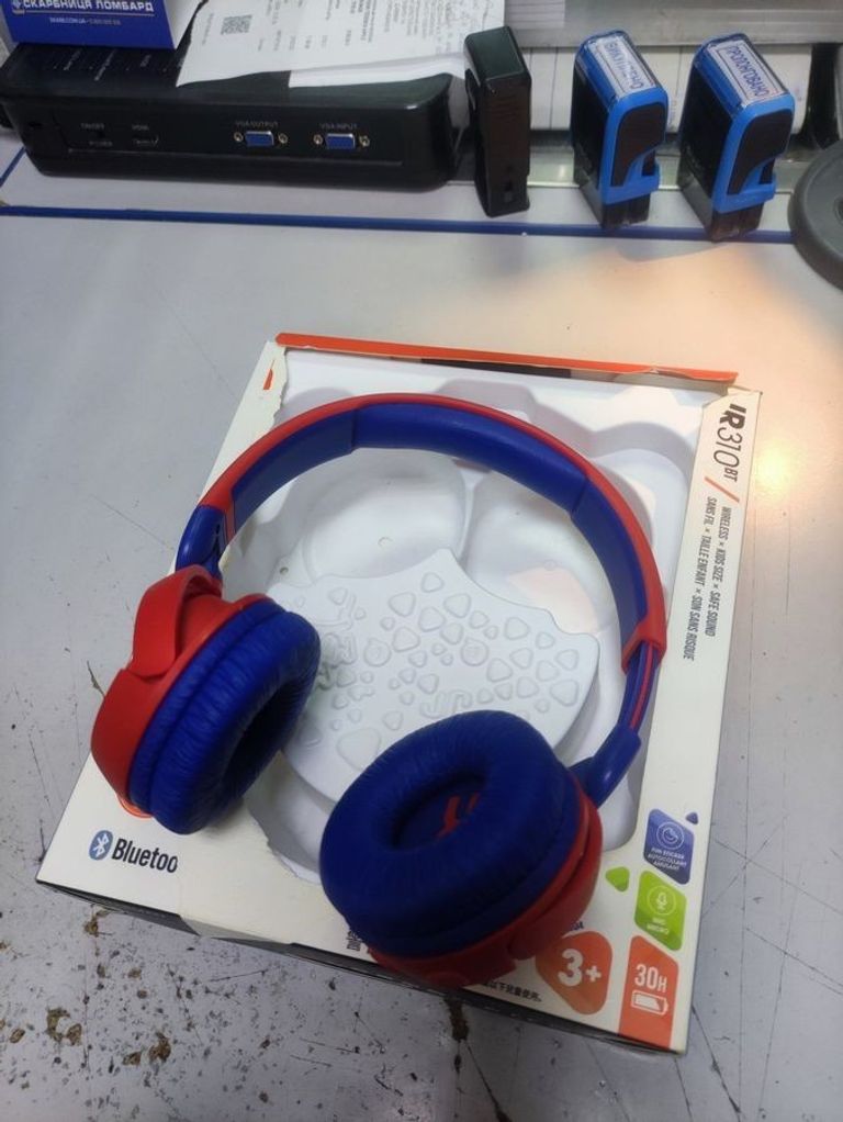 Дешево Jbl jr310bt з ломбарду