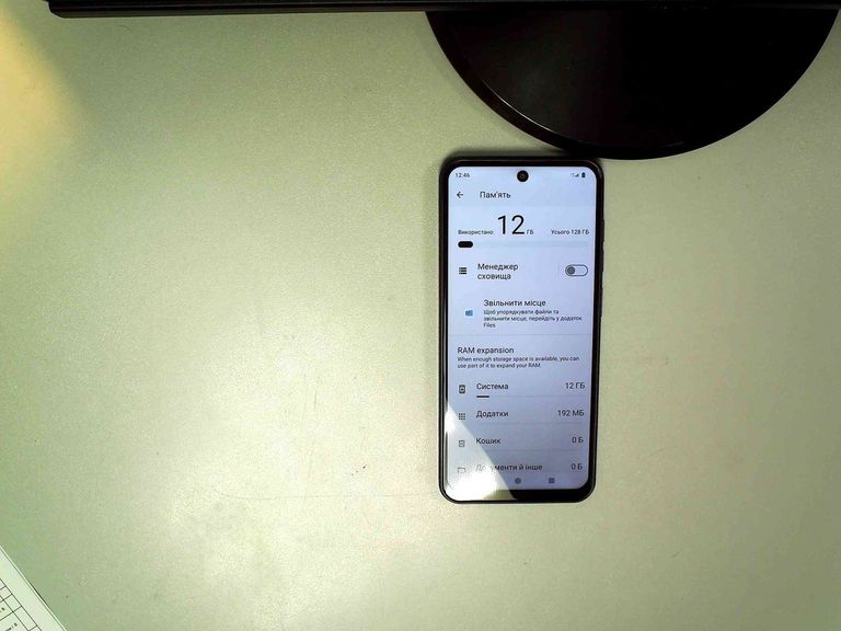 Оголошення Meizu Mblu 21 6/128GB Blue Б/У