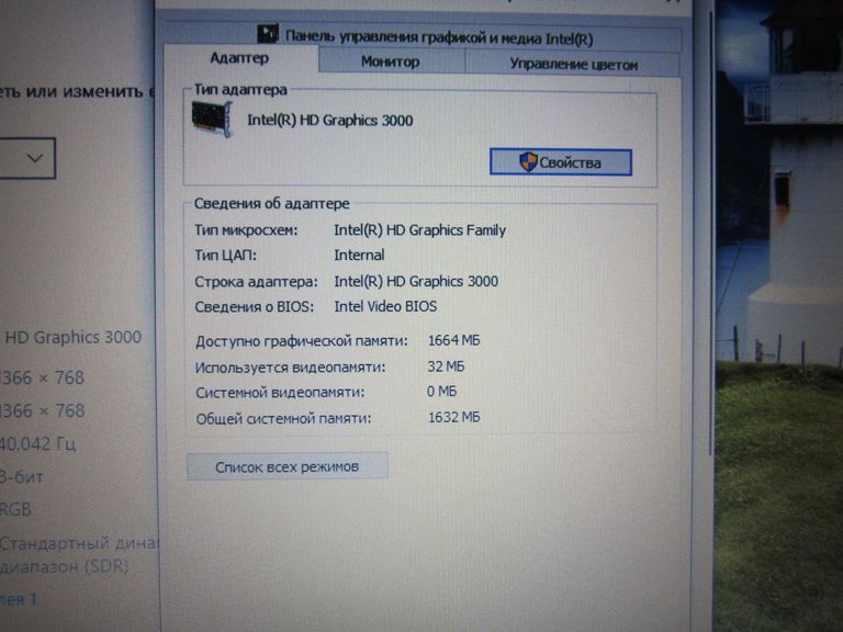 HP ProBook 6470B  Код:null. Зображення 6