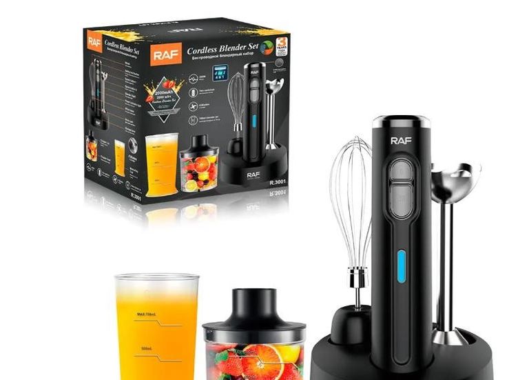 Купити 4в1, 2000Вт, RАF R 3001 + мірна склянка / Подрібнювач кухонний Б/У