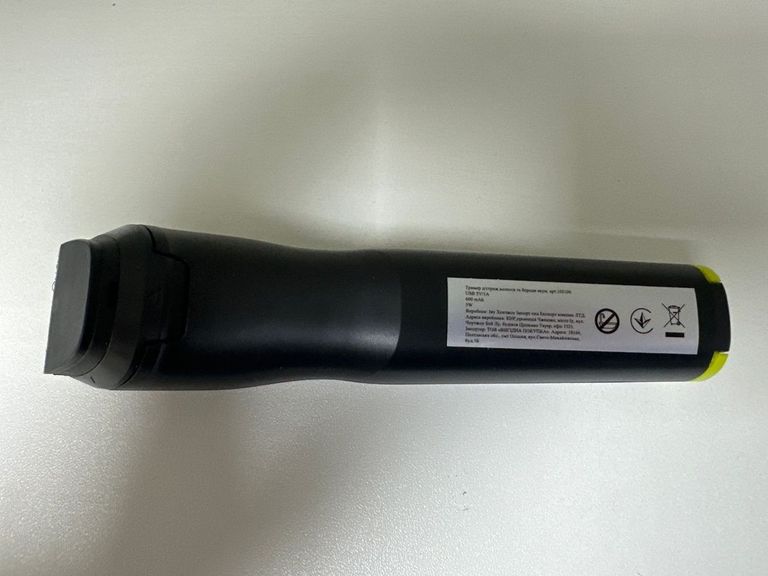 Оголошення Без Виробника арт 105106 Б/У