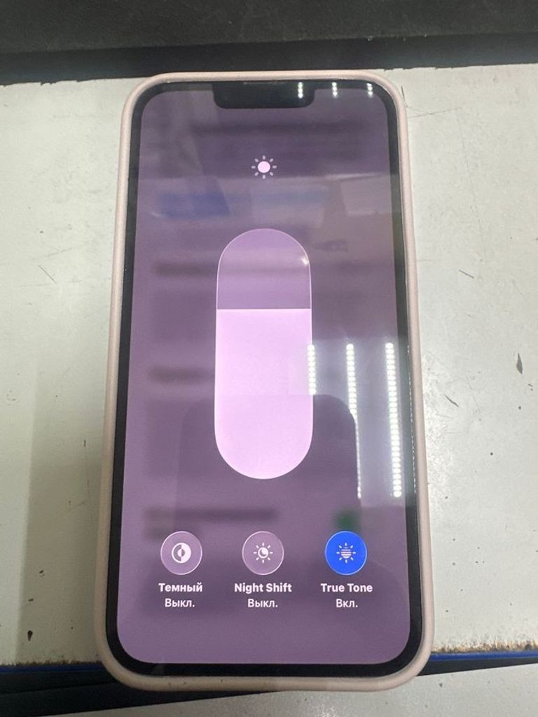 Розпродаж Apple iphone 13 256gb, продавець Техноскарб