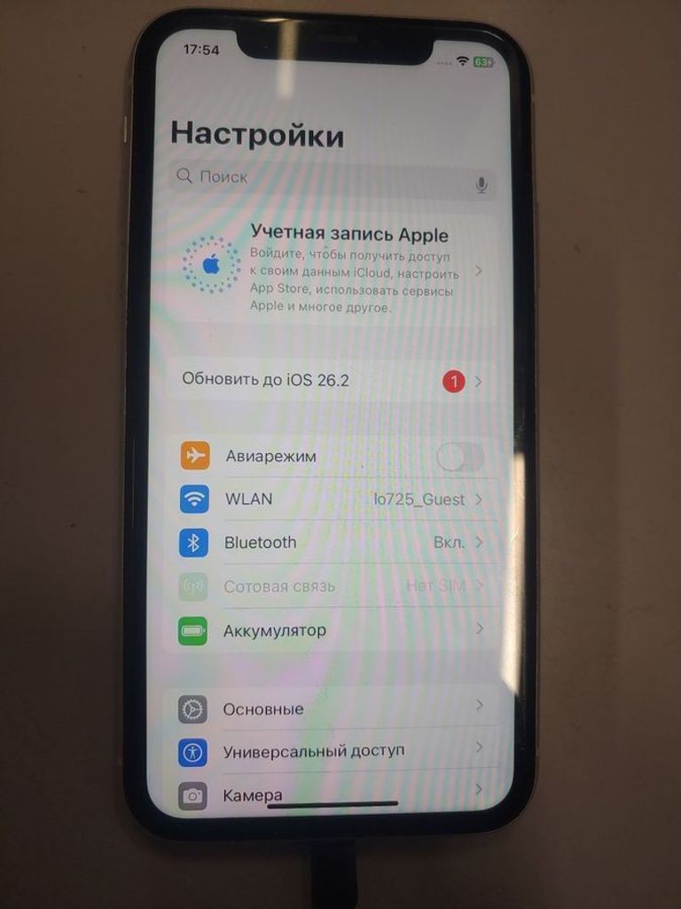 Apple iphone 11 64gb Код:01-200867531. Изображение 7