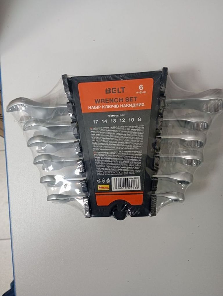 Купить Belt без моделі Б/У