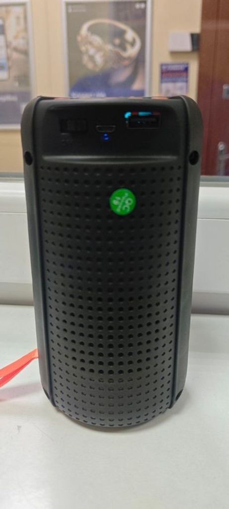 Розпродаж Cyboo ms-2204bt, продавець Техноскарб