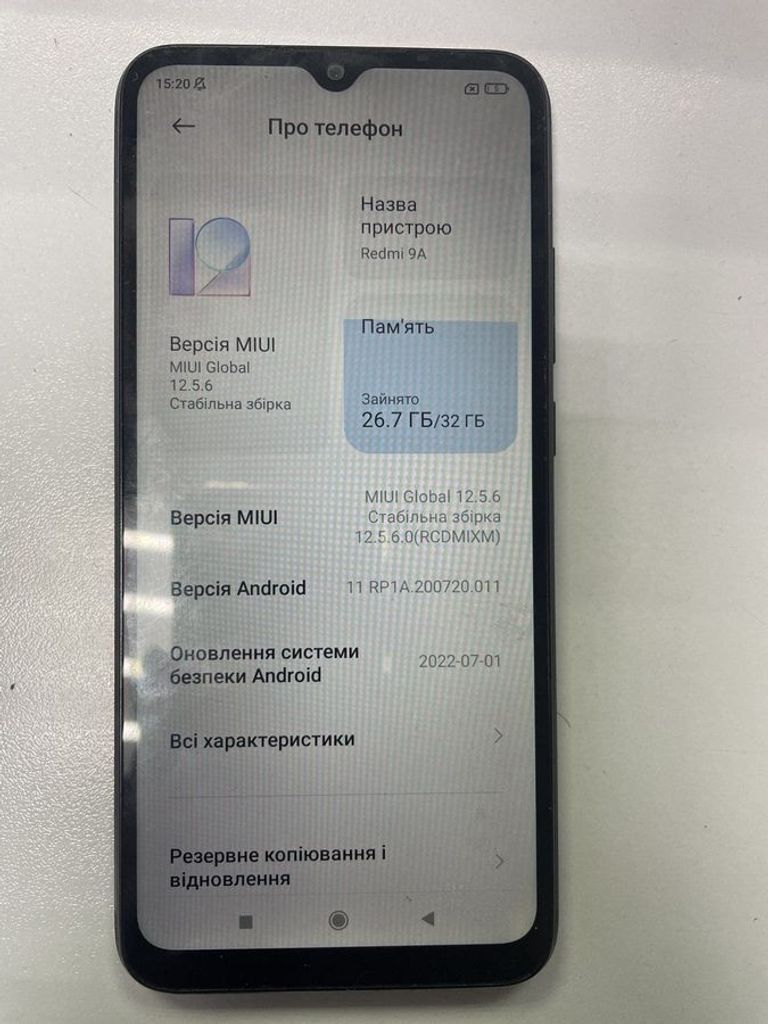 Купить Xiaomi redmi 9a 2/32gb Б/У