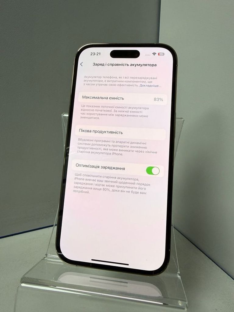 Apple iphone 14 pro 1tb Код:01-200872165. Изображение 5