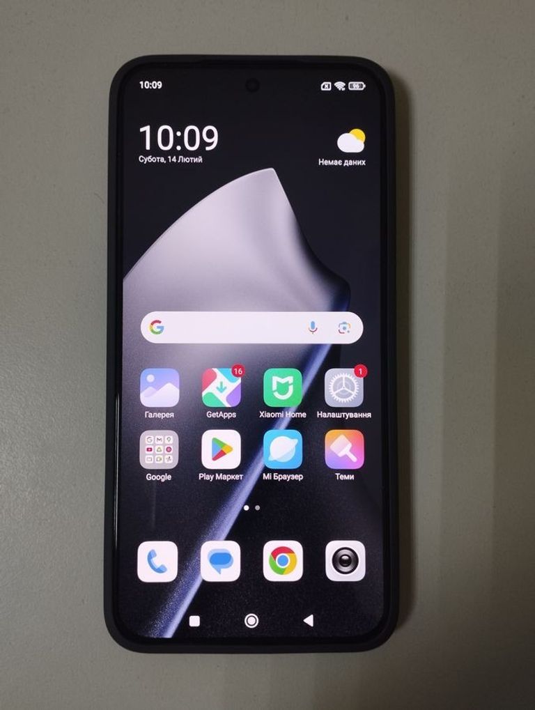 Купити Xiaomi 15T 12/256GB Black Б/У