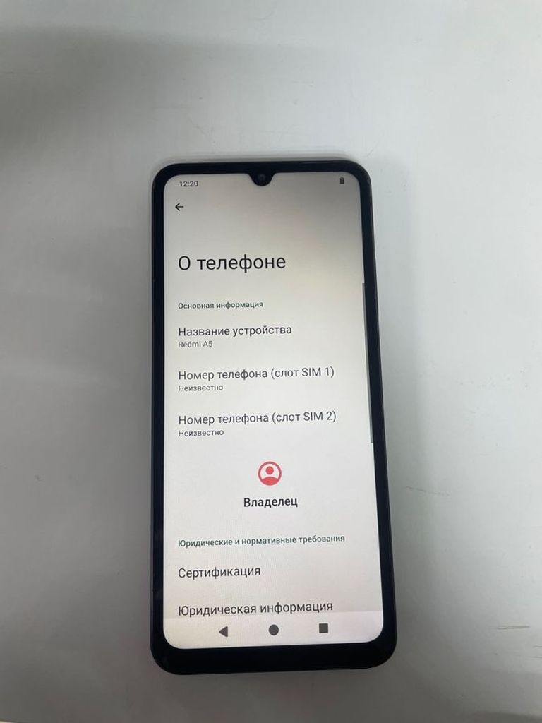 Дешиво Xiaomi redmi a5 3/64gb с ломбарда