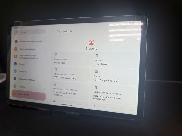 Дешиво Pixus Falcon 8/256GB LTE Gray с ломбарда