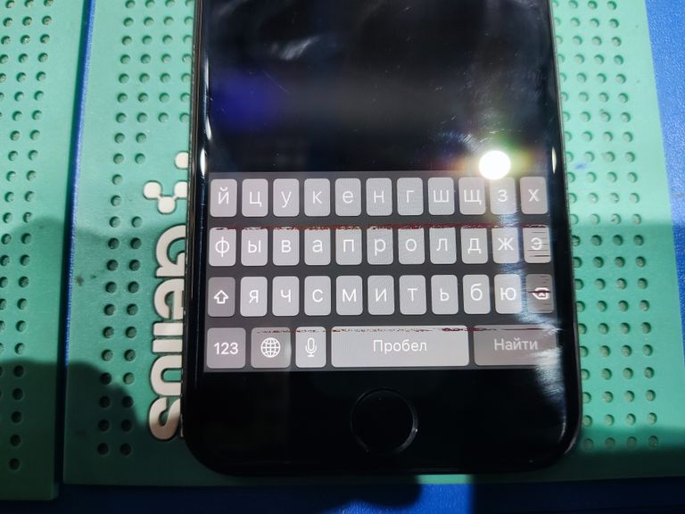 Купить Apple iPhone 7 256GB Neverlock Б/У