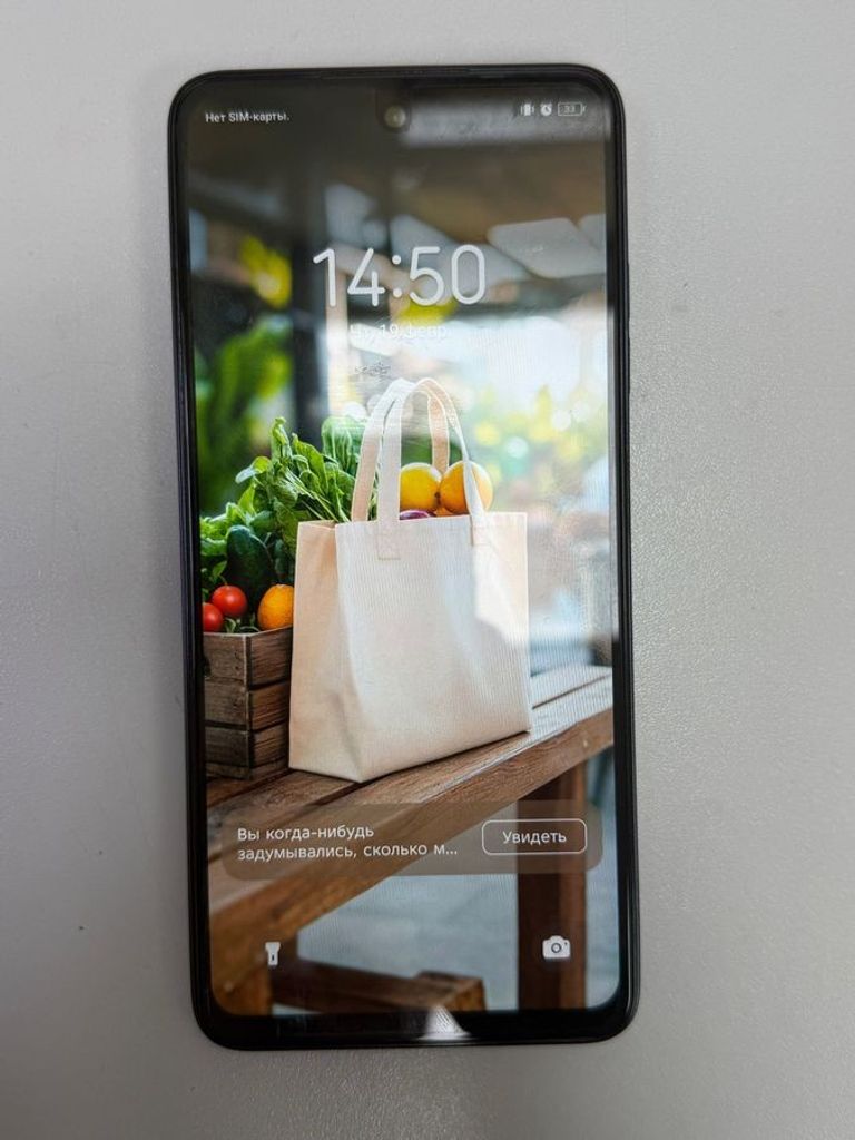 Tecno spark 20 kj5n 8/256gb Код:01-200876504. Зображення 6