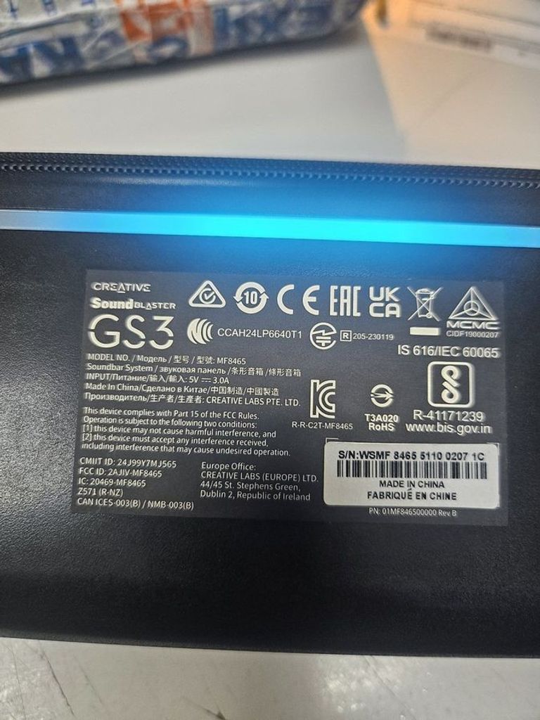 Дешево Creative Sound Blaster GS3 White (51MF8465AA002) з ломбарду