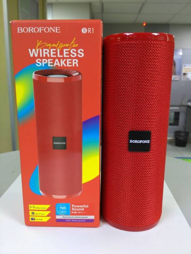 Купить Borofone BR1 Б/У