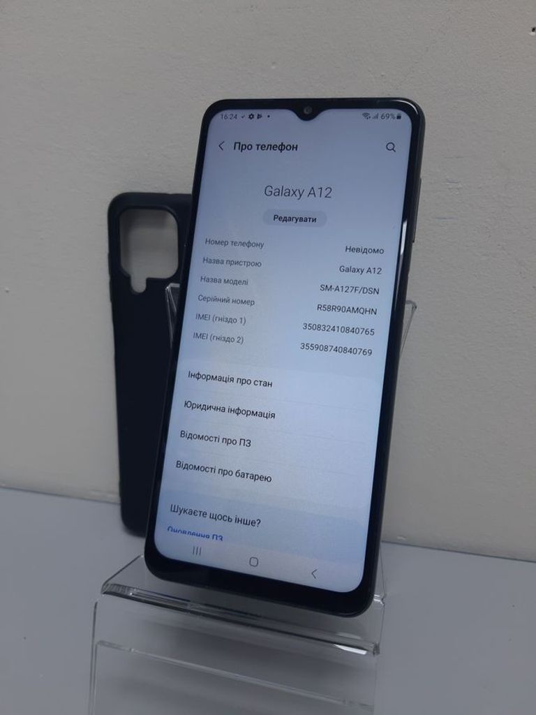 Оголошення Samsung galaxy a12 a127f 4/64gb Б/У