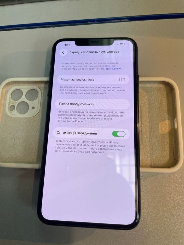 Apple iphone 11 pro max 256gb Код:01-200873129. Зображення 5