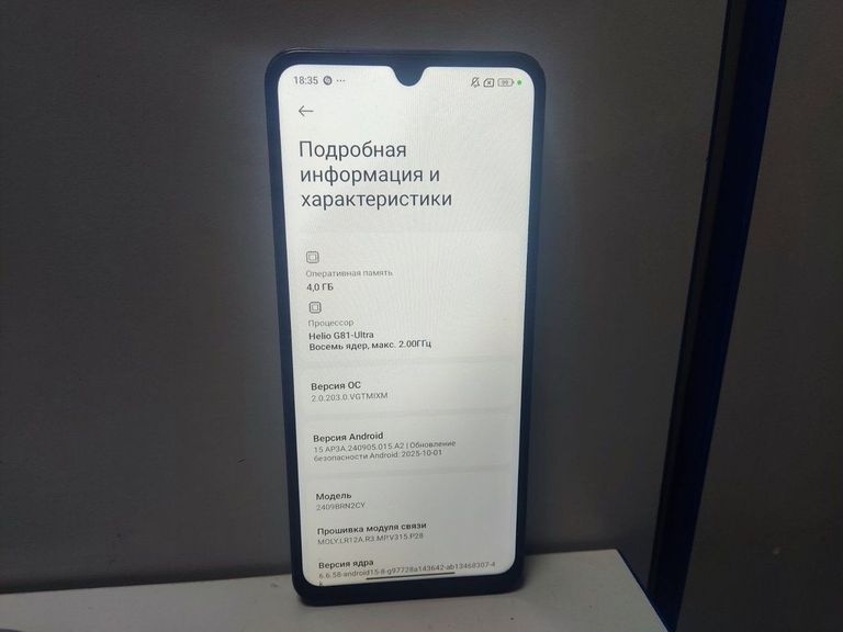 Дешиво Xiaomi redmi 14c 4/128gb с ломбарда