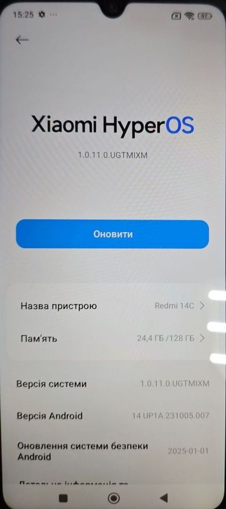 Дешево Xiaomi redmi 14c 4/128gb з ломбарду