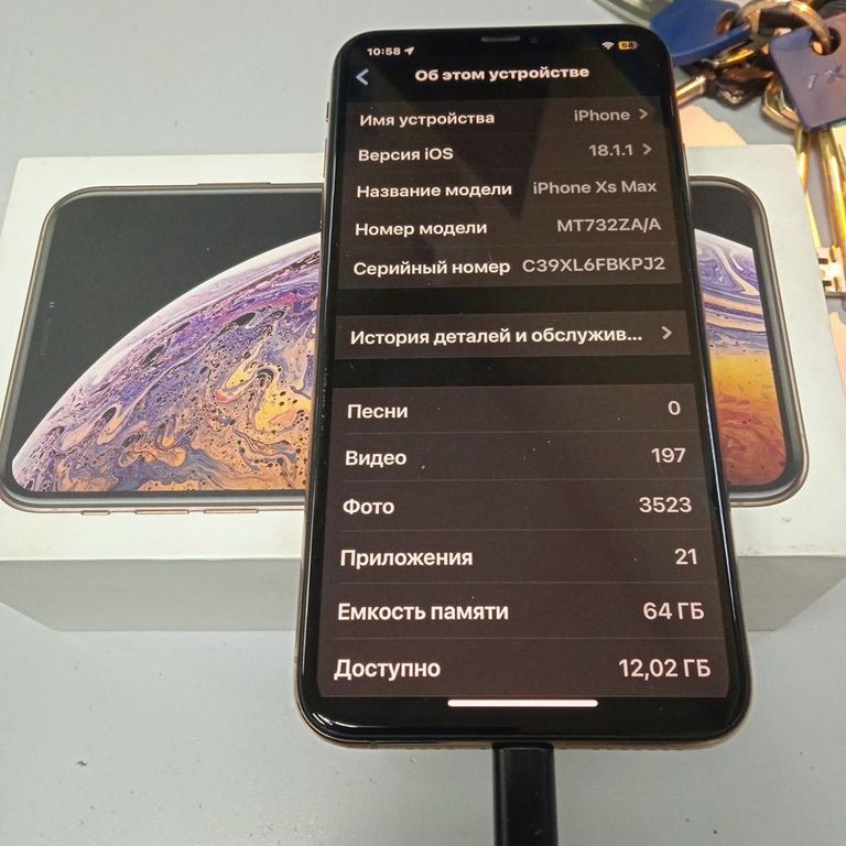 Купить Apple iphone xs max 64gb Б/У