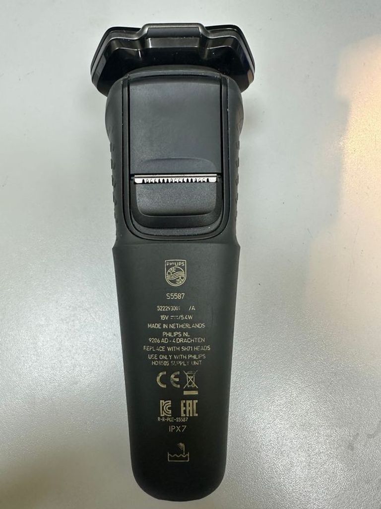 Объявление Philips Shaver series 5000 S5587/10 Б/У