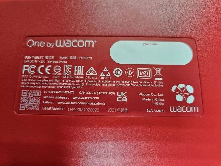 Купити Wacom one by wacom medium Б/У