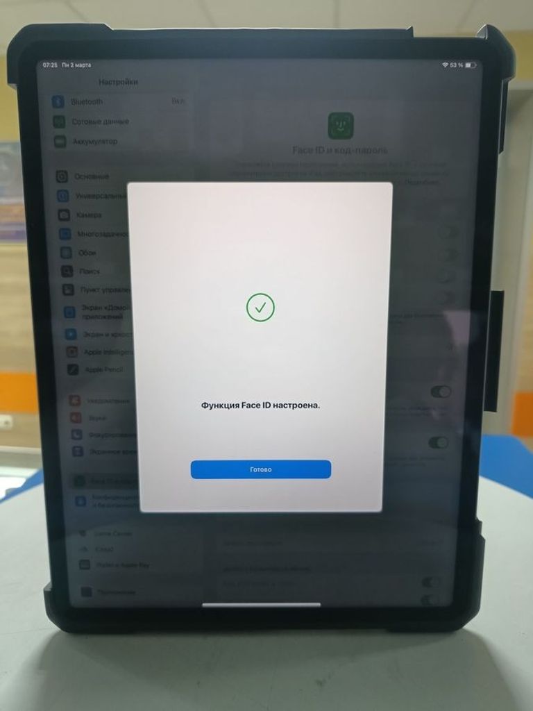Распродажа Apple iPad Pro 12.9 2021 Wi-Fi + Cellular 256GB Space Gray (MHNW3, MHR63), продавец Техноскарб