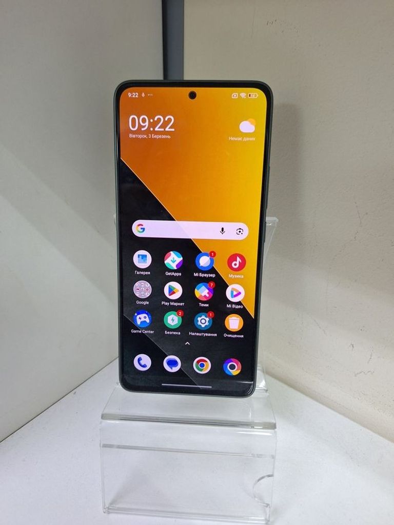 Объявление Poco M7 Pro 5G 8/256GB Black Б/У