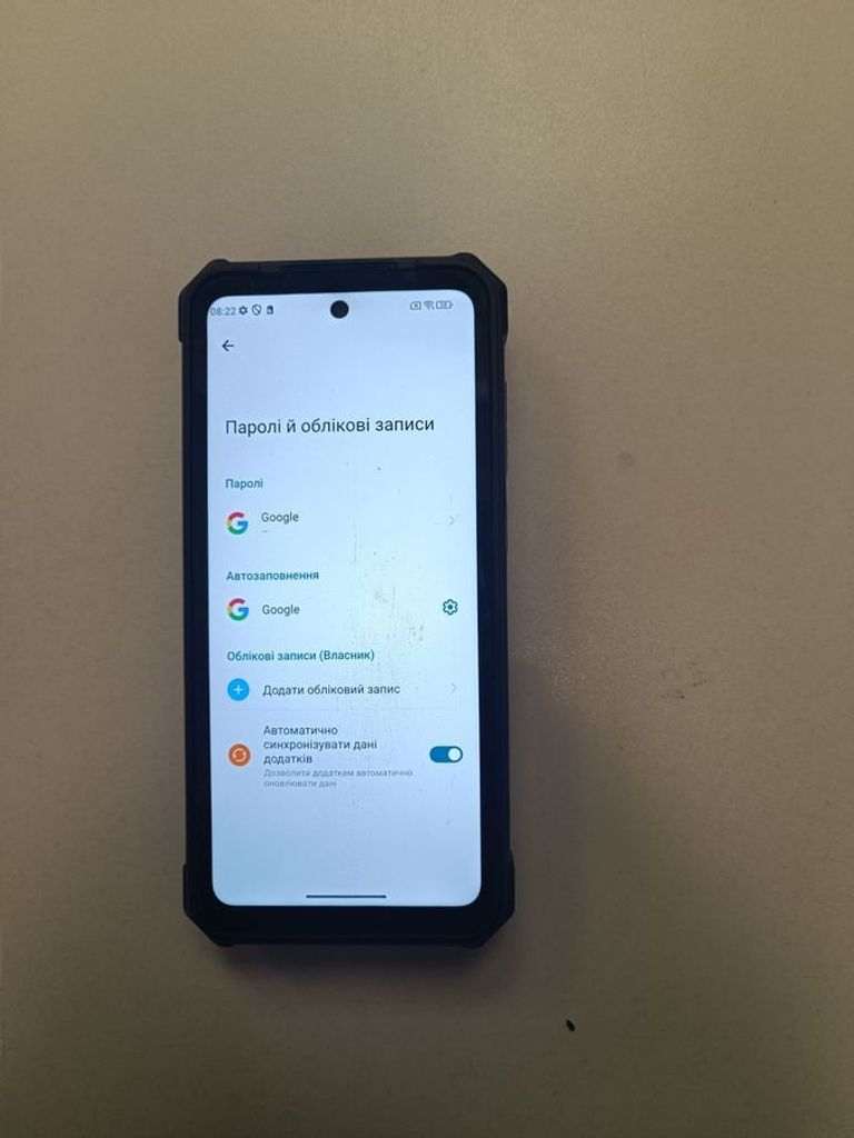 Дешиво Ulefone Armor 24 12/256GB Black с ломбарда