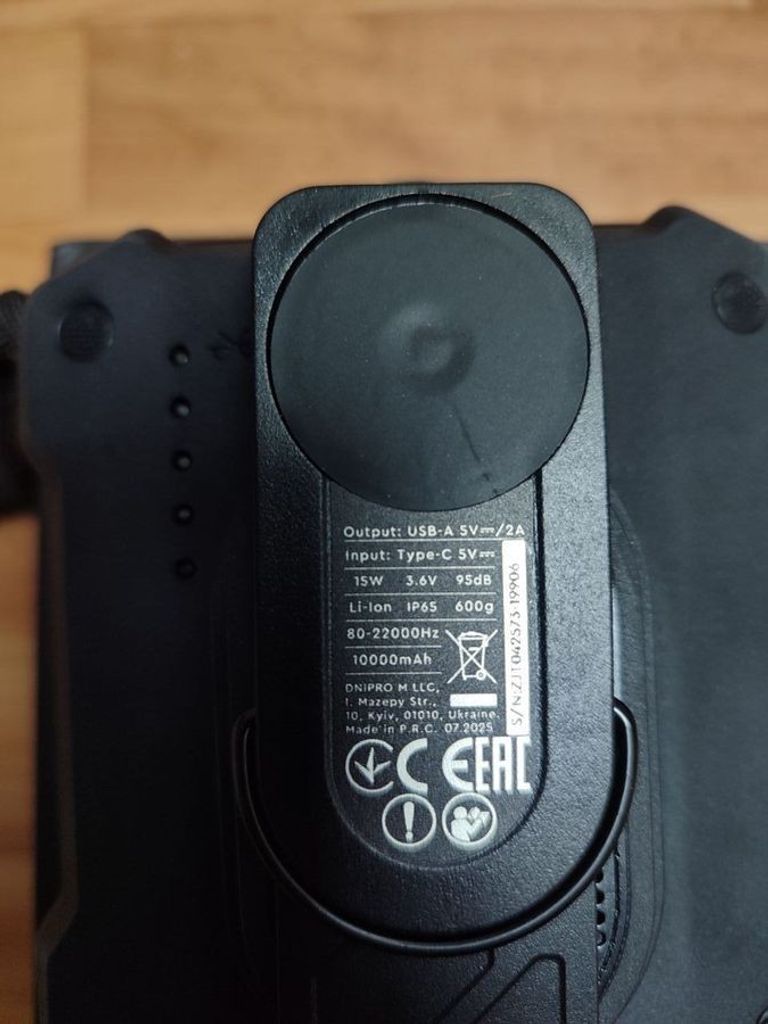 Розпродаж Dnipro-M сbs-36, продавець Техноскарб