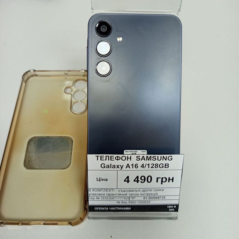 Объявление Samsung galaxy a16 4/128gb Б/У