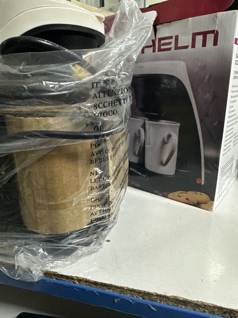 Купить Grunhelm GDC-04 Б/У