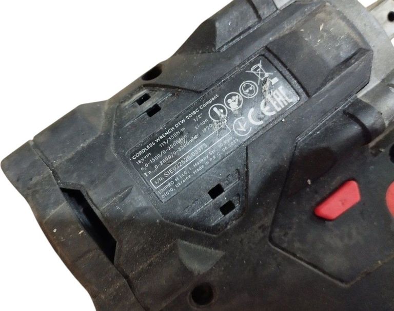 Дешиво Dnipro-M dtw-201bc compact 1акб 4ah зп с ломбарда