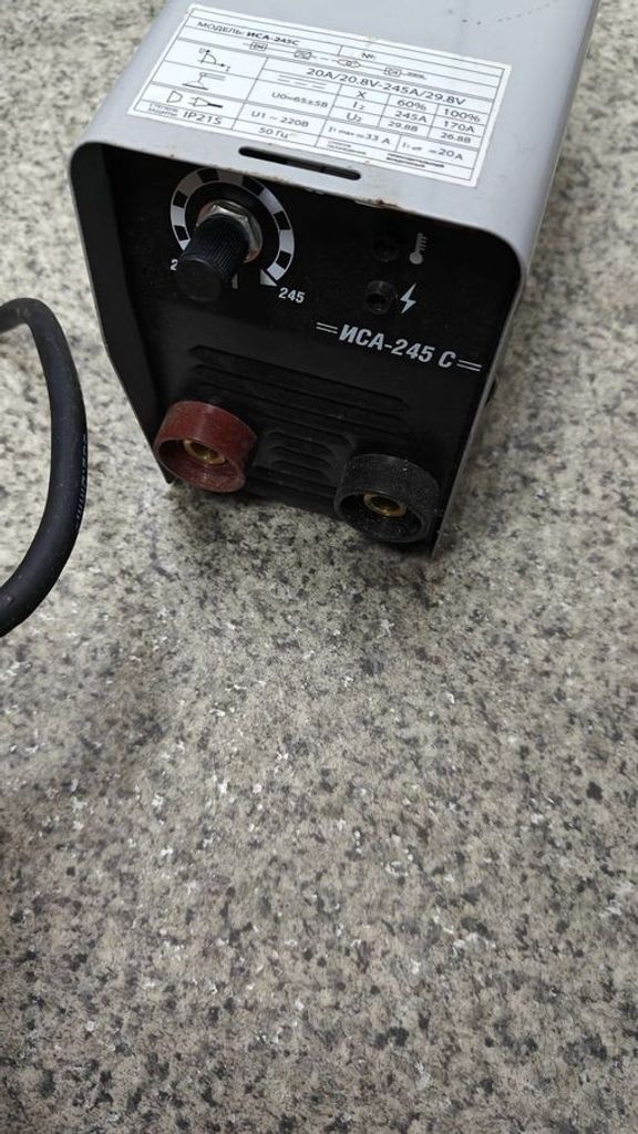 Купити ПРОТОН ИСА-245 С Б/У