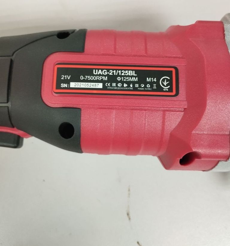 Edon uag-21/125bl 1акб 4ah зп Код:01-200886979. Изображение 5