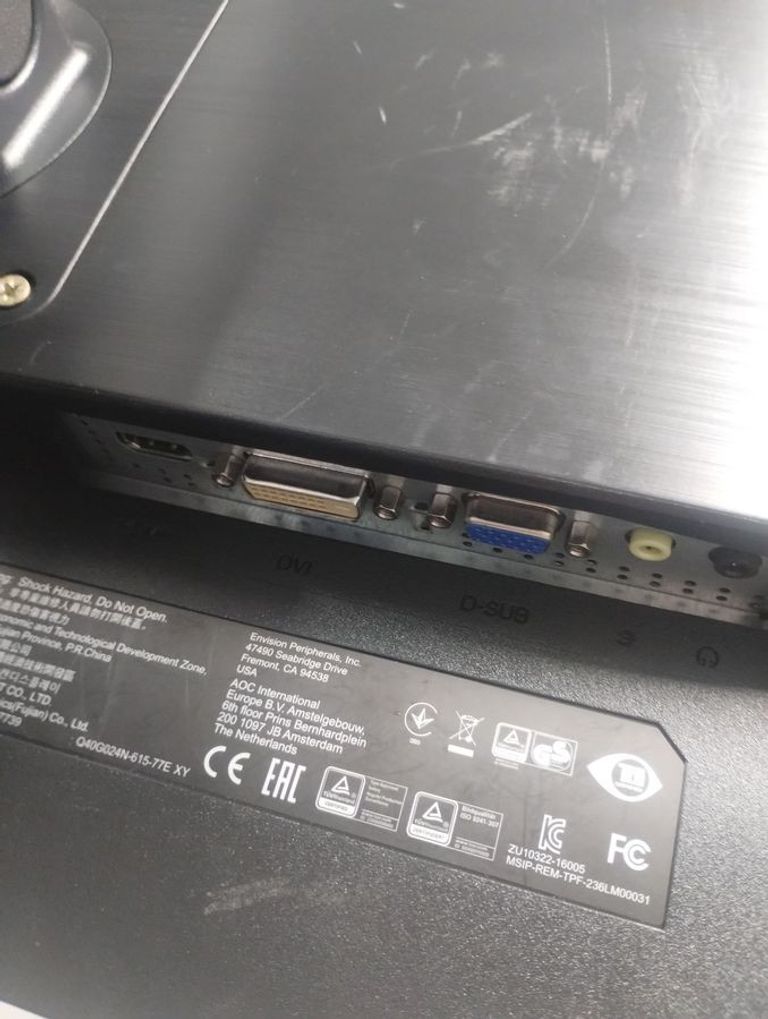 Дешево Aoc E2475PWJ з ломбарду