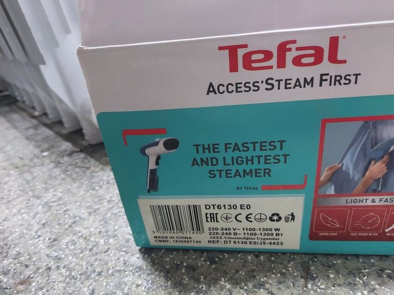 Дешево Tefal DT6130E0 з ломбарду
