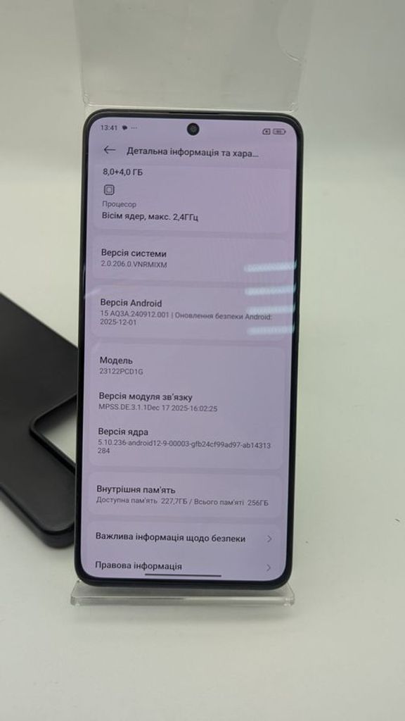 Оголошення Xiaomi Poco X6 8/256GB Black Б/У