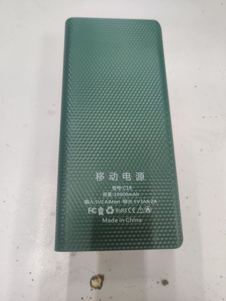 Дешиво Без Моделі 20000 mah с ломбарда