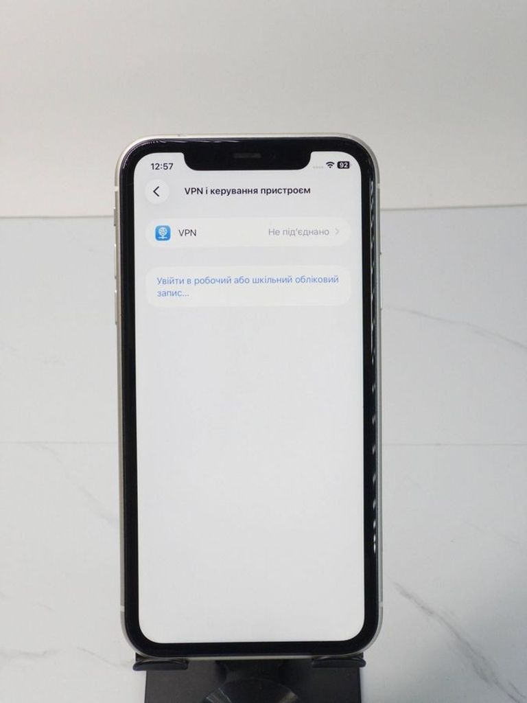 Распродажа Apple iphone 11 64gb, продавец Техноскарб
