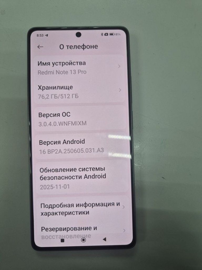 Дешиво Xiaomi redmi note 13 pro 4g 12/512gb с ломбарда