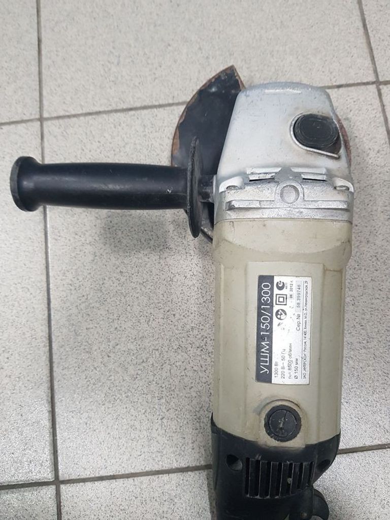 Объявление Интерскол УШМ-150/1300 Б/У