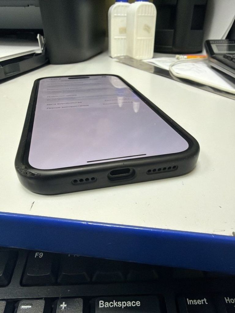 Дешиво Apple iPhone 15 Plus 128GB Pink с ломбарда