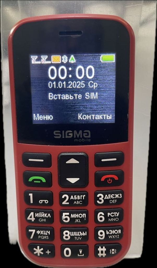 Купити Sigma comfort 50 cf115 easy Б/У
