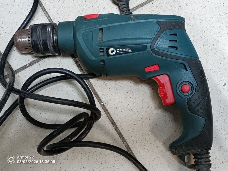 Купити Сталь уд 600 рр Б/У