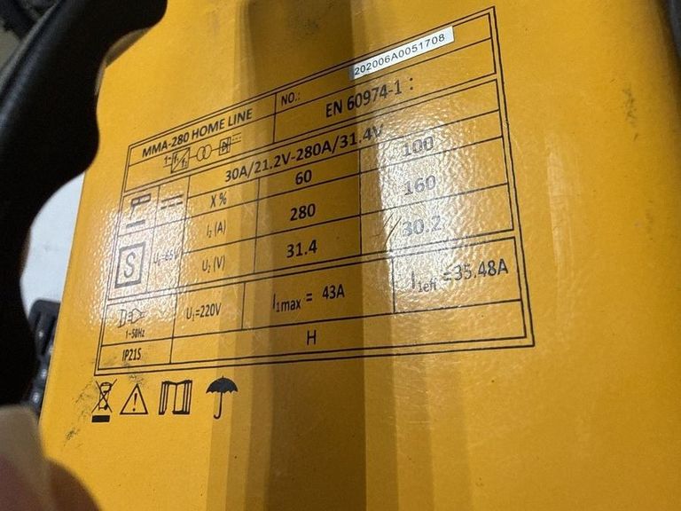 Дешиво Kaiser welding MMA-280 Home Line с ломбарда