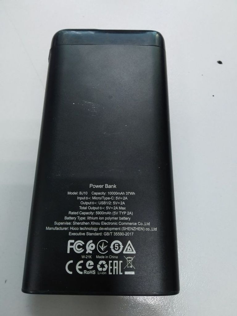 Оголошення Borofone без моделі Б/У