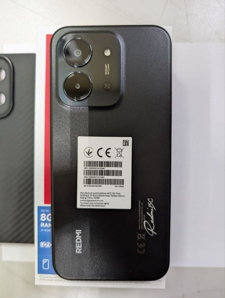 Розпродаж Xiaomi redmi 15c 4g 4/128gb, продавець Техноскарб
