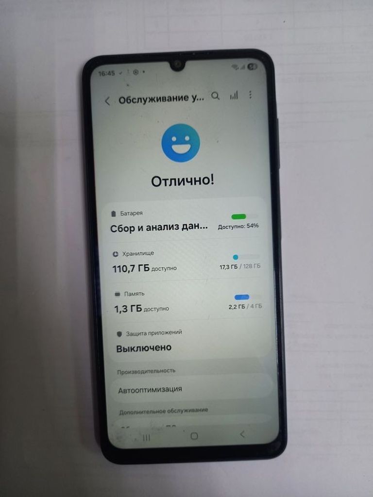 Оголошення Samsung galaxy a07 4/128gb Б/У