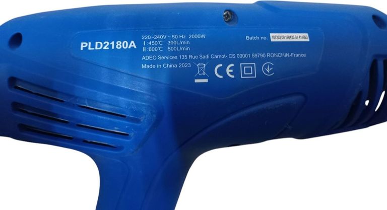 Розпродаж Dexter pld2180a, продавець Техноскарб