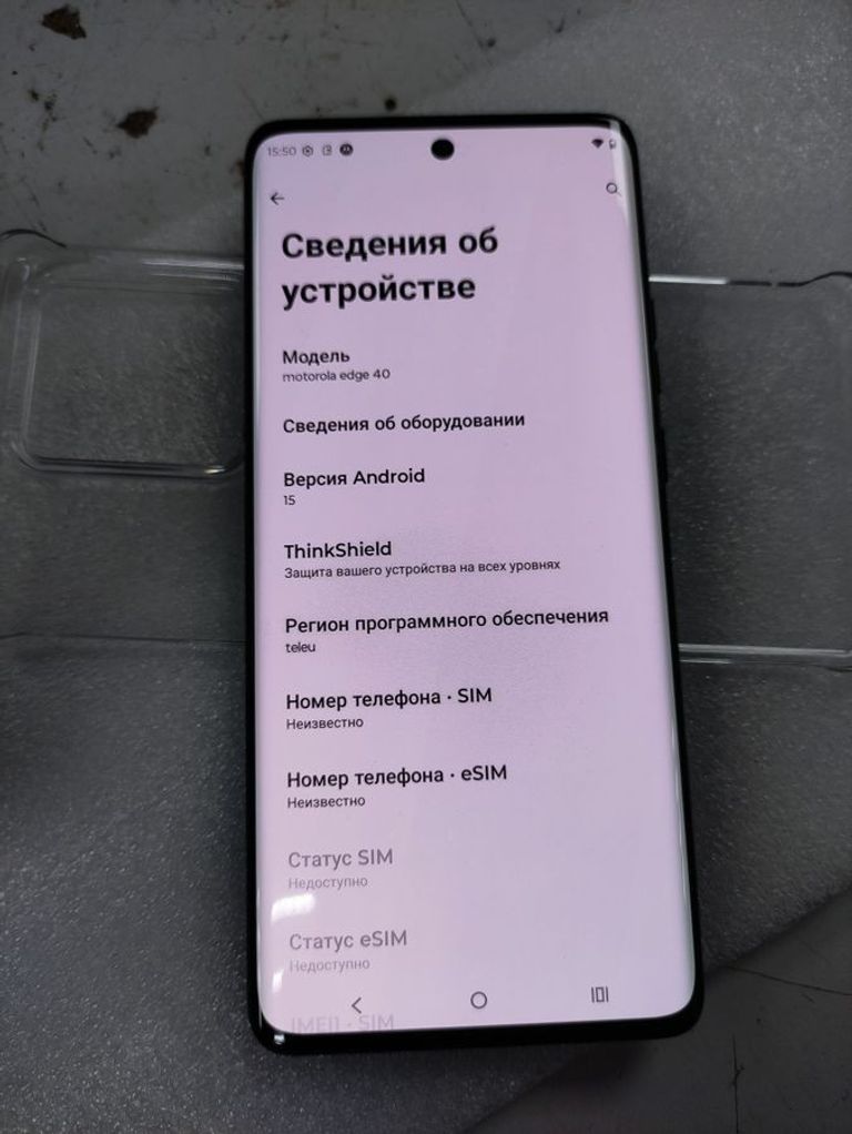 Motorola edge 40 8/256gb Код:01-200833178. Зображення 10